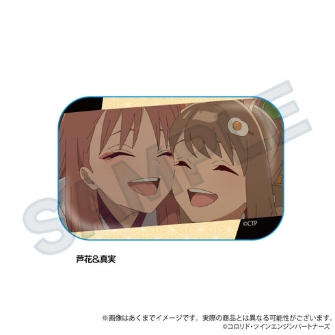 『超かぐや姫!』場面写スクエア缶バッジ 芦花&真実