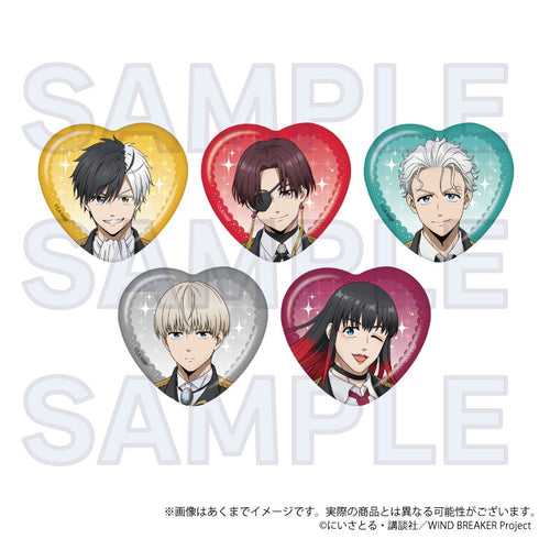 『WIND BREAKER』トレーディングハート缶バッジ 騎士Ver.【BOX】