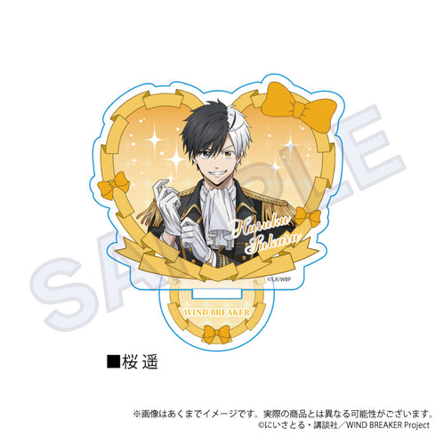 『WIND BREAKER』ハート型アクリルスタンド 騎士Ver. 桜遥