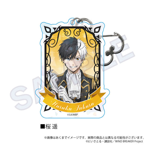 『WIND BREAKER』ホログラムアクリルキーホルダー 騎士Ver. 桜遥