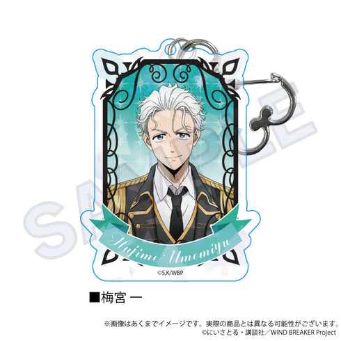 『WIND BREAKER』ホログラムアクリルキーホルダー 騎士Ver. 梅宮一