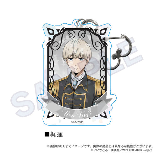 『WIND BREAKER』ホログラムアクリルキーホルダー 騎士Ver. 梶蓮