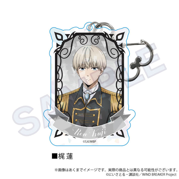 『WIND BREAKER』ホログラムアクリルキーホルダー 騎士Ver. 梶蓮