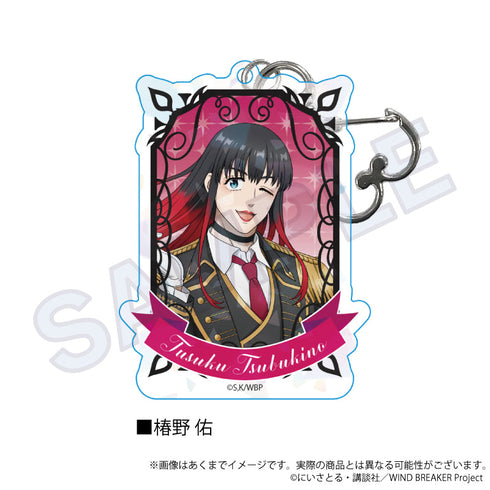 『WIND BREAKER』ホログラムアクリルキーホルダー 騎士Ver. 椿野佑