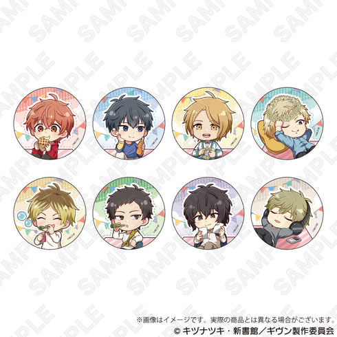 『ギヴン 海へ』トレーディング缶バッジ ピクニックVer.【BOX】