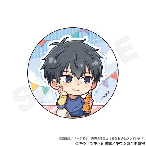 『ギヴン 海へ』トレーディング缶バッジ ピクニックVer.【BOX】