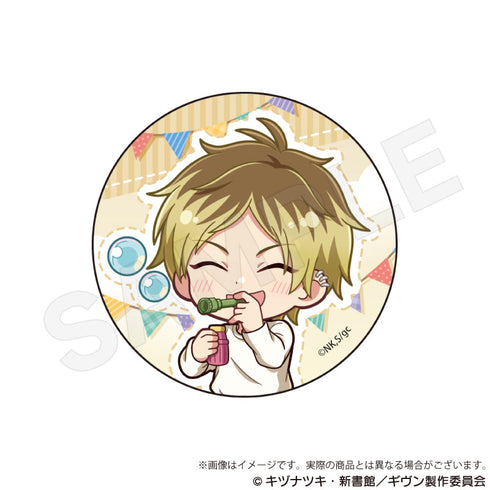 『ギヴン 海へ』トレーディング缶バッジ ピクニックVer.【BOX】