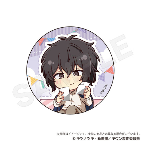 『ギヴン 海へ』トレーディング缶バッジ ピクニックVer.【BOX】