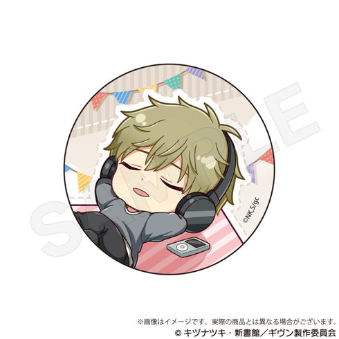 『ギヴン 海へ』トレーディング缶バッジ ピクニックVer.【BOX】