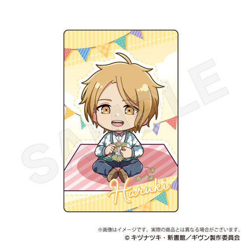 『ギヴン 海へ』トレーディングホログラムカード ピクニックVer.【BOX】