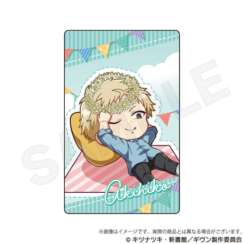 『ギヴン 海へ』トレーディングホログラムカード ピクニックVer.【BOX】