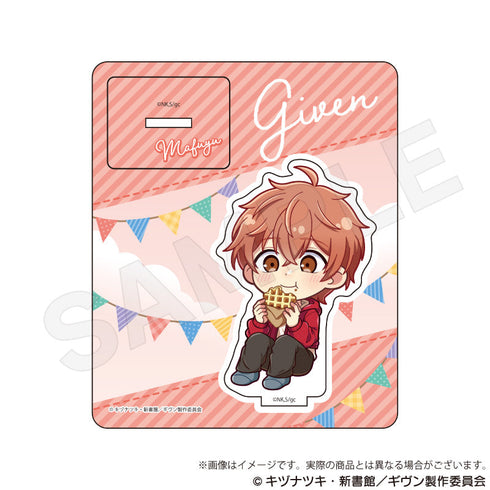 『ギヴン 海へ』ミニキャラスタンド ピクニックVer. 佐藤真冬