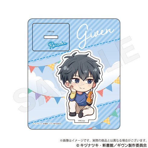 『ギヴン 海へ』ミニキャラスタンド ピクニックVer. 上ノ山立夏
