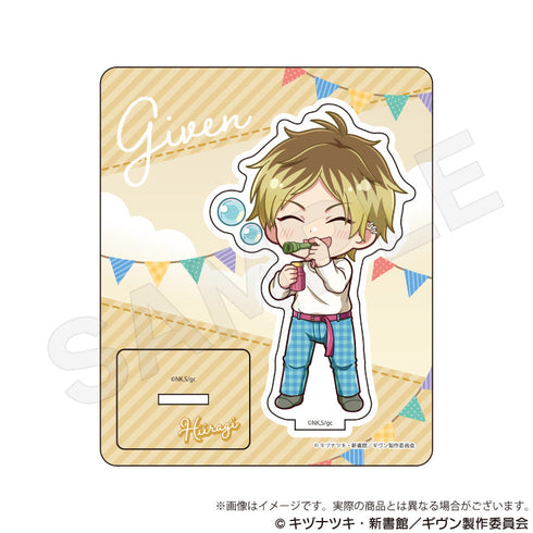 『ギヴン 海へ』ミニキャラスタンド ピクニックVer. 鹿島柊