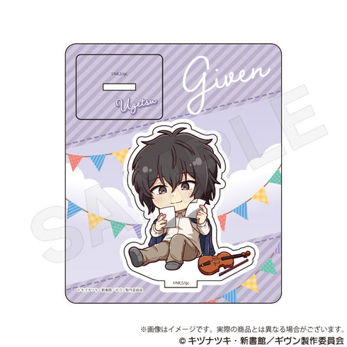 『ギヴン 海へ』ミニキャラスタンド ピクニックVer. 村田雨月