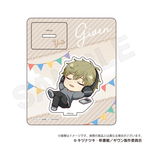 『ギヴン 海へ』ミニキャラスタンド ピクニックVer. 吉田由紀