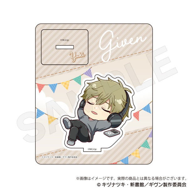 『ギヴン 海へ』ミニキャラスタンド ピクニックVer. 吉田由紀