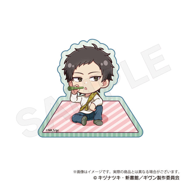 『ギヴン 海へ』アクリルブロック ピクニックVer. 八木玄純