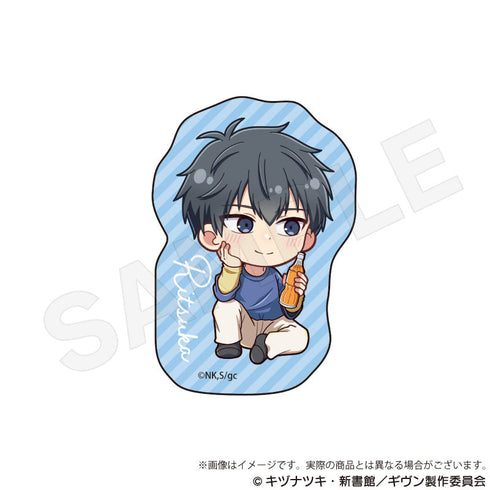 『ギヴン 海へ』ミニキャラステッカー ピクニックVer. 上ノ山立夏