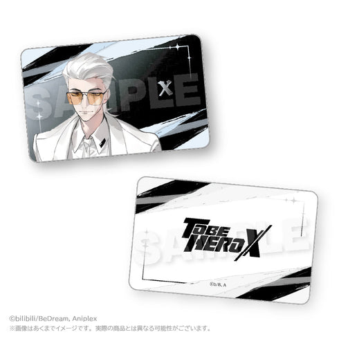 『TO BE HERO X』トレーディングホログラムカード【BOX】