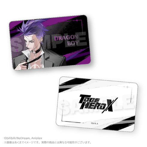 『TO BE HERO X』トレーディングホログラムカード【BOX】