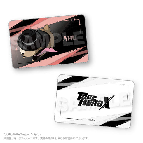 『TO BE HERO X』トレーディングホログラムカード【BOX】