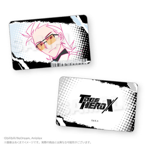 『TO BE HERO X』トレーディングホログラムカード【BOX】