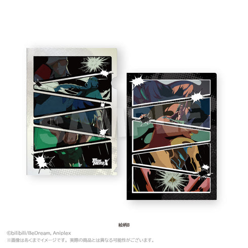 『TO BE HERO X』クリアファイル 絵柄B