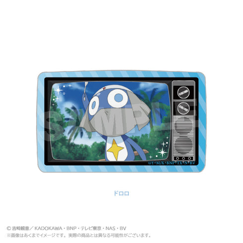 『ケロロ軍曹』アクリルブロック ドロロ