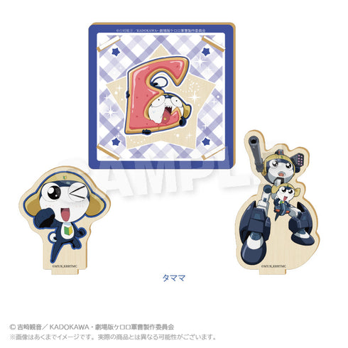 『ケロロ軍曹』木製コースター タママ