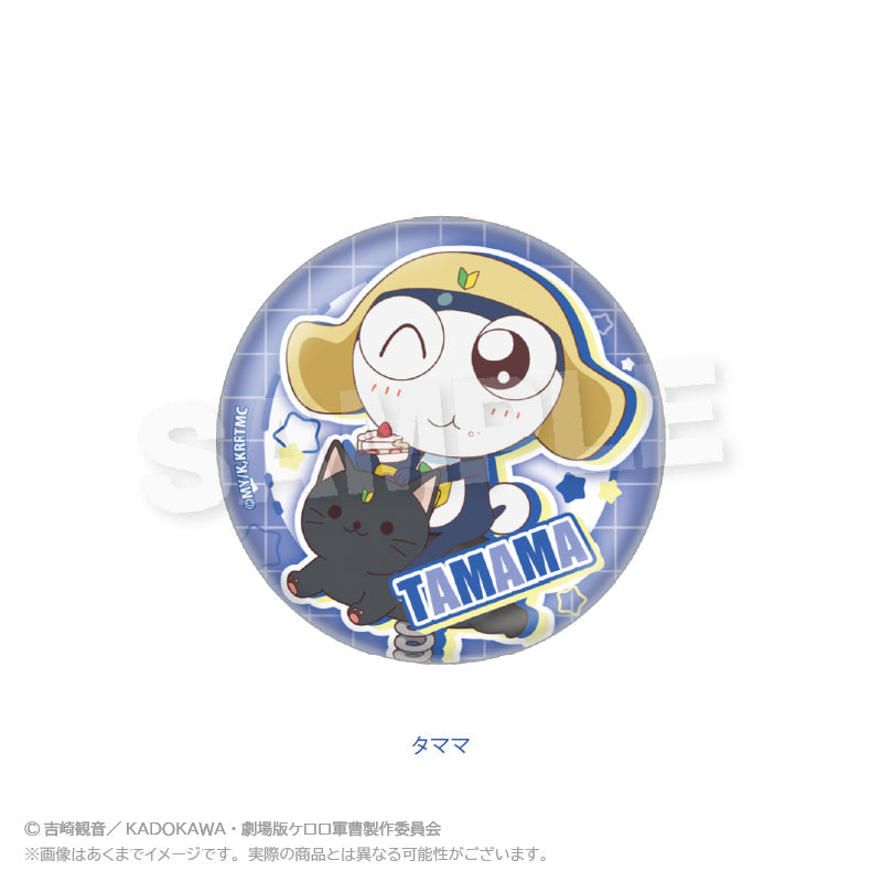 ケロロ軍曹』トレーディング缶バッジ 遊具Ver.【BOX】 - Anime Store.JP