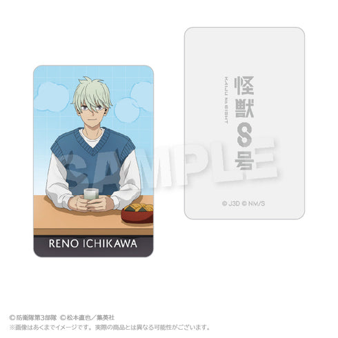 『怪獣8号』トレーディングホログラムカード こたつVer.【BOX】