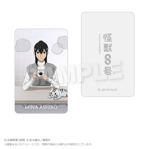『怪獣8号』トレーディングホログラムカード こたつVer.【BOX】