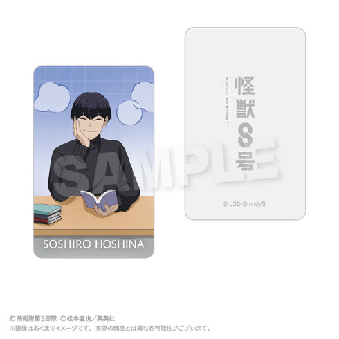 『怪獣8号』トレーディングホログラムカード こたつVer.【BOX】