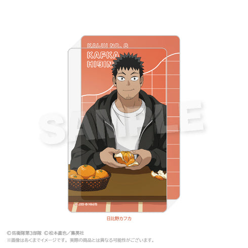 『怪獣8号』アクリルブロック こたつVer. 日比野カフカ