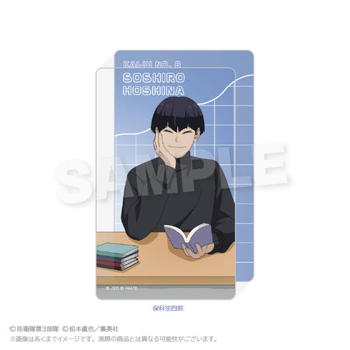 『怪獣8号』アクリルブロック こたつVer. 保科宗四郎