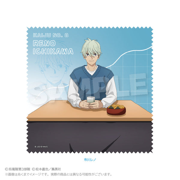 『怪獣8号』マルチクロス こたつVer. 市川レノ