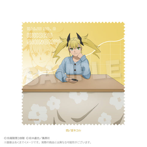 『怪獣8号』マルチクロス こたつVer. 四ノ宮キコル