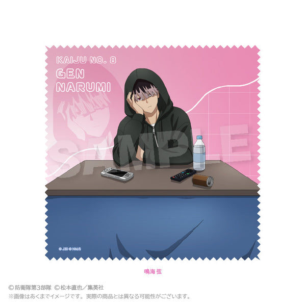 『怪獣8号』マルチクロス こたつVer. 鳴海弦