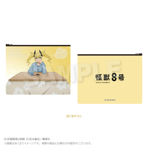 『怪獣8号』フラットポーチ こたつVer. 四ノ宮キコル