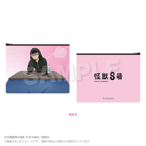 『怪獣8号』フラットポーチ こたつVer. 鳴海弦