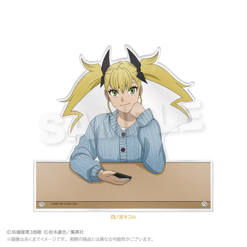 『怪獣8号』ビッグアクリルスタンド こたつVer. 四ノ宮キコル