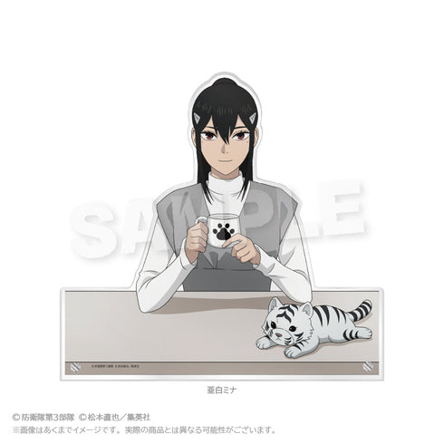 『怪獣8号』ビッグアクリルスタンド こたつVer. 亜白ミナ
