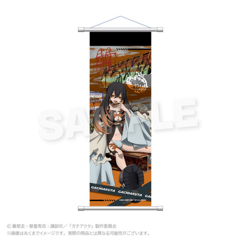 『ガチアクタ』B2半裁タペストリー アングラシティVer. アモ