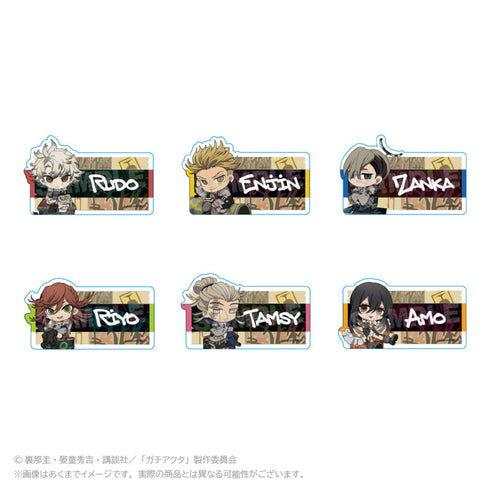 『ガチアクタ』トレーディングアクリルネームクリップ アングラシティVer.【BOX】