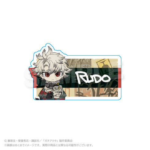 『ガチアクタ』トレーディングアクリルネームクリップ アングラシティVer.【BOX】