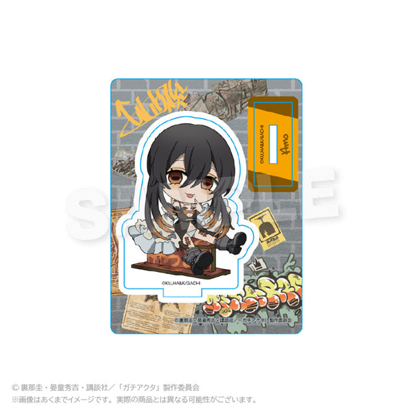 『ガチアクタ』ミニキャラスタンド アングラシティVer. アモ