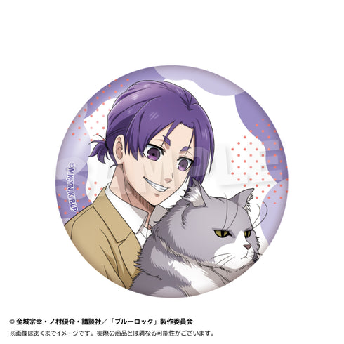 『ブルーロック』トレーディング缶バッジ 猫と戯れVer.【BOX】