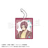 Blue Rock" Trading Acrylic Key Chain: Playing with Cats Ver.