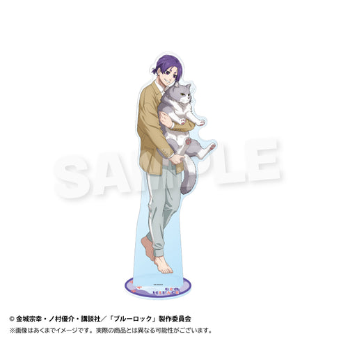 『ブルーロック』BIGアクリルスタンド 猫と戯れVer. 御影玲王